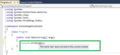 Visual Studio code editor